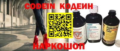 прущий лед Ижевск