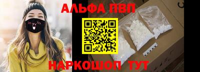 прущий лед Ижевск