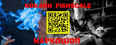 дмт Камень-на-Оби
