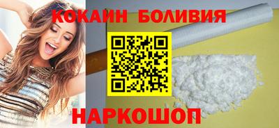 индика Иваново