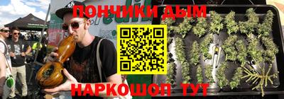 индика Иваново