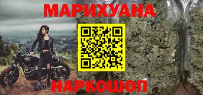 индика Иваново