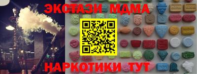 гашиш Каменск-Уральский