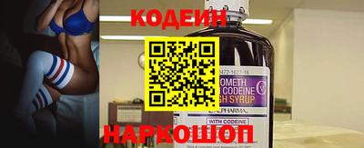 индика Иваново