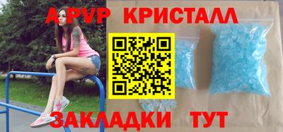гашиш Каменск-Уральский