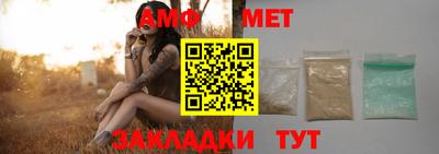 прущий лед Ижевск