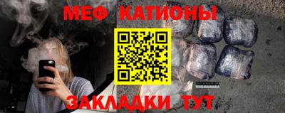 гидра Ивантеевка