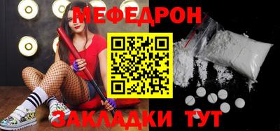 гашиш Каменск-Уральский